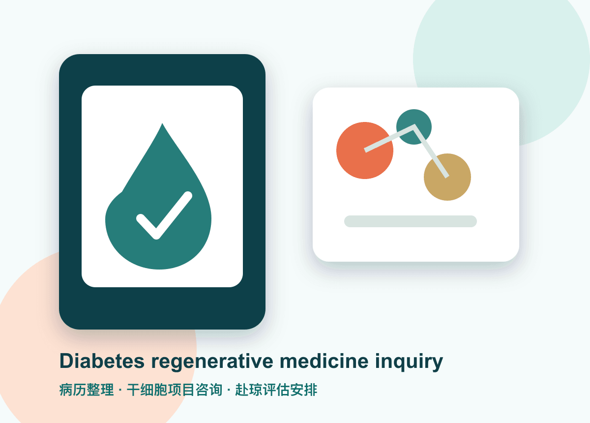Illustrative diabetes regenerative medicine inquiry pathway